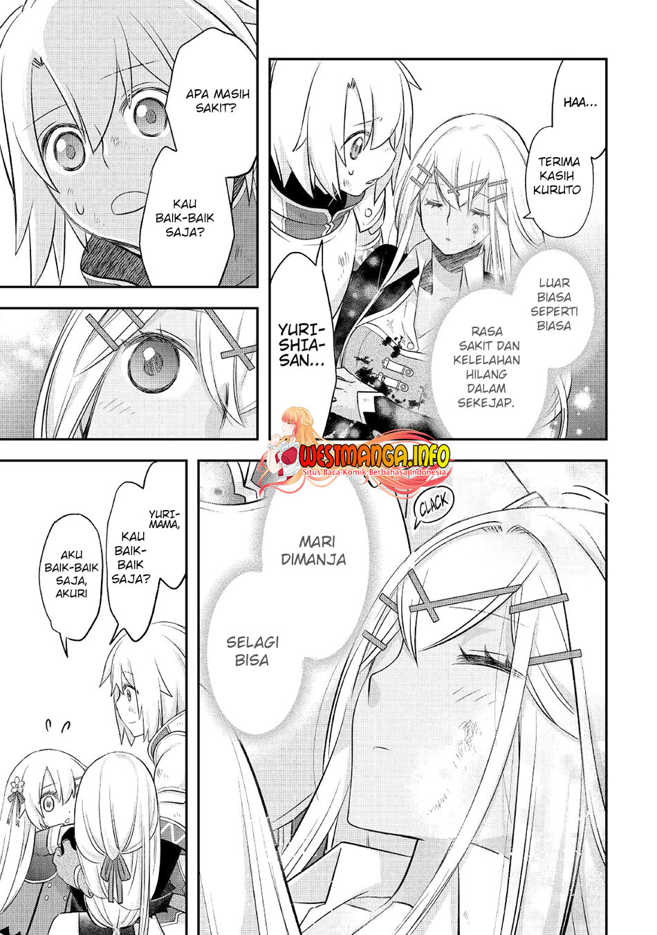 Kanchigai no Atelier Master
